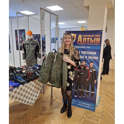 VIII Национальная научно-практическая конференция «Безопасность. Технологии. Управление». VIII Национальная научно-практическая конференция «Безопасность. Технологии. Управление».